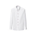 White shirt with burgundy coloured buttons sitting in front of a crisp white background. Eton shirt available at Sakks Menswear in Southampton.